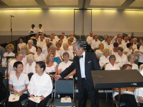 2008 Rotary Convention